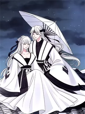 何以余生共白首小说