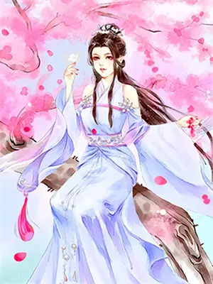 恶毒女配觉醒后，她更恶毒了-百官朝贺