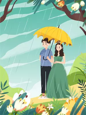 羲河传小说