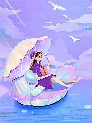 室友喜欢亲手喂吃冰