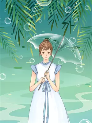 蔓蔓情深时结局