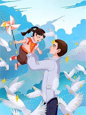 男人再婚找离婚还是未婚的好