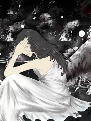 《慈悲殿》小说阅读