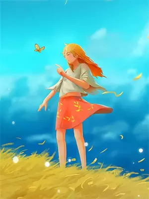爱意终将消散