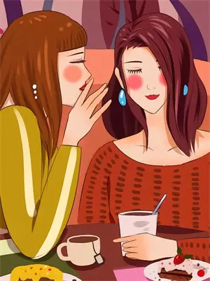 偏心老妈重生了林晓晓林斌斌