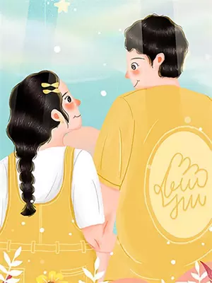 梅超风的女儿叫什么