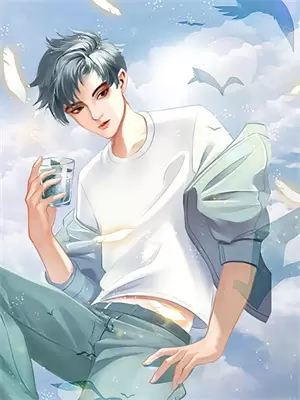 剩女桃花劫一场游戏在线观看