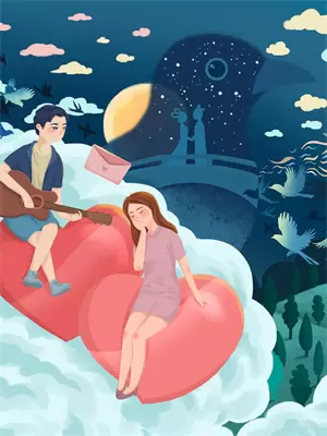 咫尺星烁什么意思