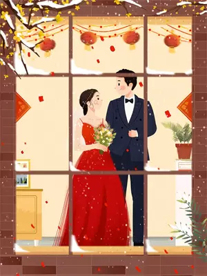 皇后驾到诗会后续