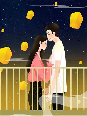 爱情要从一束花和正式的告白开始