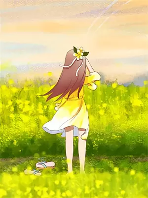 我再也不要当舔狗了太难了原版