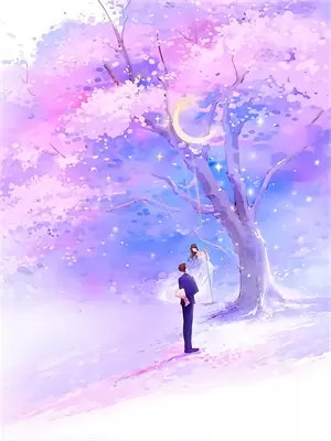 我二婚你能接受怎么回答