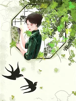 死对头失忆后说喜欢我