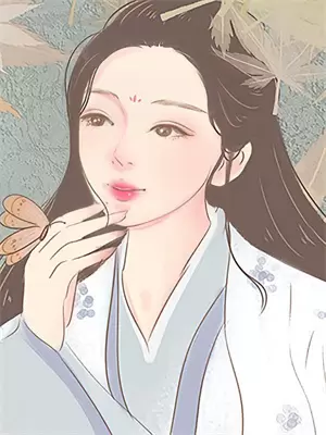 《快穿之逆袭系统》