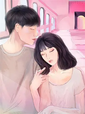 苦涩的草莓