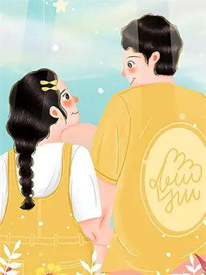 重生仙帝女婿免费阅读