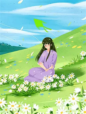 星际娇宠