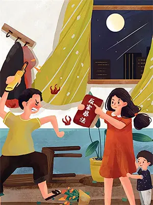 剑宗大师兄与合欢宗小师妹