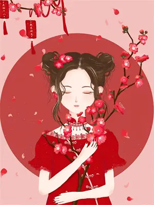 智天案件判刑人员名单公示