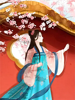 谎言的名字