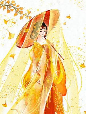 地产大亨 重生
