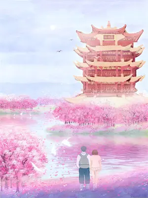错金文物多少钱