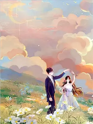 盗墓:神秘身份