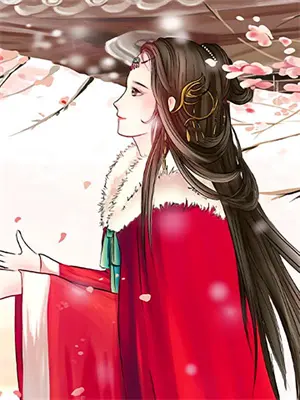 重生后我傍上情敌的白月光