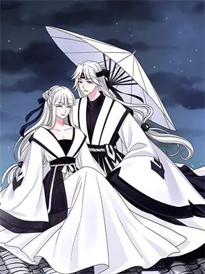 末世钢琴曲