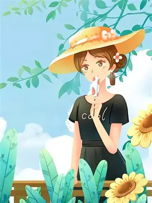 再婚的女人一般过得怎么样