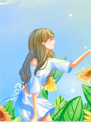 天才画师开局不小心封神了小说