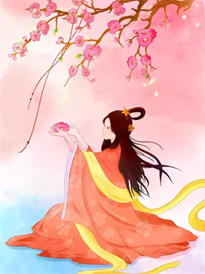 山水一程后半句