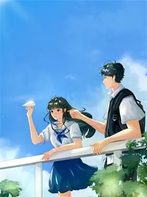 收徒就有奖励的小说