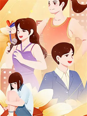 夫君战死时，我怀孕了