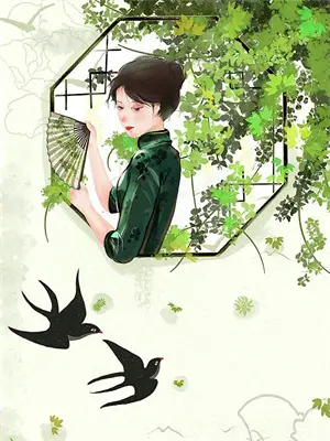 诗中的序是什么意思