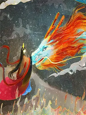 青石细语无极剑仙